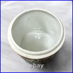Vintage Chinese Famille Rose Medallion Covered Jar Qianlong Mark 9 Hand Painted