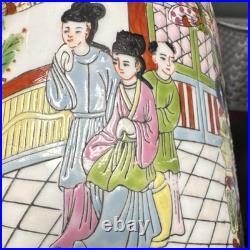Vintage Chinese Famille Rose Medallion Covered Jar Qianlong Mark 9 Hand Painted