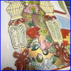 Vintage Chinese Famille Rose Medallion Covered Jar Qianlong Mark 9 Hand Painted