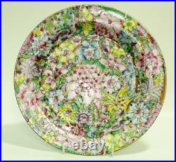 Vintage Chinese Famille Rose Millefori Porcelain Gold Detailing Plate 10