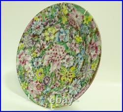 Vintage Chinese Famille Rose Millefori Porcelain Gold Detailing Plate 10