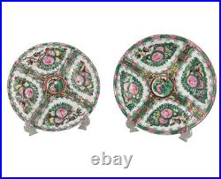 Vintage Chinese Famille Rose Plates Pair Floral Rose Gold 9.25 & 10