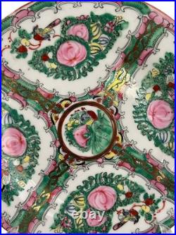 Vintage Chinese Famille Rose Plates Pair Floral Rose Gold 9.25 & 10