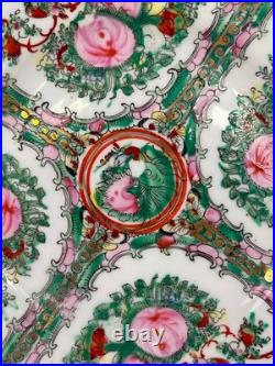 Vintage Chinese Famille Rose Plates Pair Floral Rose Gold 9.25 & 10