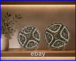 Vintage Chinese Famille Rose Plates Pair Floral Rose Gold 9.25 & 10
