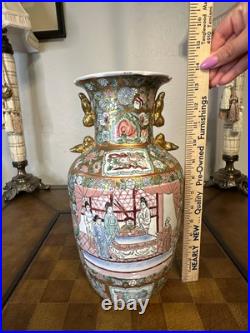 Vintage Chinese Famille Rose Porcelain Vase, 14 Hand Painted, Gold Trim Vintage Chinese Famille Rose Porcelain Vase, 14 Hand Painted, Gold Trim