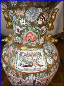 Vintage Chinese Famille Rose Porcelain Vase, 14 Hand Painted, Gold Trim Vintage Chinese Famille Rose Porcelain Vase, 14 Hand Painted, Gold Trim