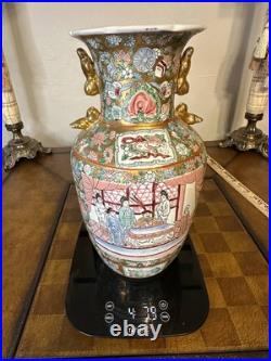 Vintage Chinese Famille Rose Porcelain Vase, 14 Hand Painted, Gold Trim Vintage Chinese Famille Rose Porcelain Vase, 14 Hand Painted, Gold Trim