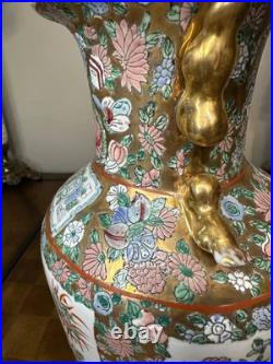 Vintage Chinese Famille Rose Porcelain Vase, 14 Hand Painted, Gold Trim Vintage Chinese Famille Rose Porcelain Vase, 14 Hand Painted, Gold Trim