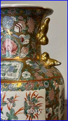 Vintage Chinese Famille Rose Porcelain Vase, 14 Hand Painted, Gold Trim Vintage Chinese Famille Rose Porcelain Vase, 14 Hand Painted, Gold Trim