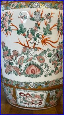 Vintage Chinese Famille Rose Porcelain Vase, 14 Hand Painted, Gold Trim Vintage Chinese Famille Rose Porcelain Vase, 14 Hand Painted, Gold Trim