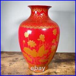 Vintage Chinese Gilded Porcelain Vase Gold & Red Glaze 21 Inch Year Of Long