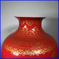 Vintage Chinese Gilded Porcelain Vase Gold & Red Glaze 21 Inch Year Of Long
