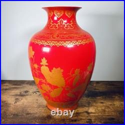 Vintage Chinese Gilded Porcelain Vase Gold & Red Glaze 21 Inch Year Of Long