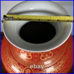 Vintage Chinese Gilded Porcelain Vase Gold & Red Glaze 21 Inch Year Of Long