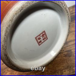 Vintage Chinese Gilded Porcelain Vase Gold & Red Glaze 21 Inch Year Of Long