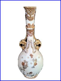 Vintage Chinese Gold Enameled Floral and Butterfly Porcelain Vase MARKED