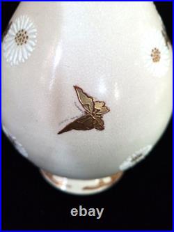 Vintage Chinese Gold Enameled Floral and Butterfly Porcelain Vase MARKED