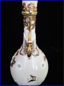 Vintage Chinese Gold Enameled Floral and Butterfly Porcelain Vase MARKED