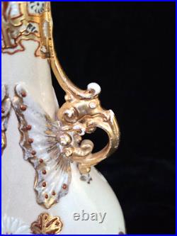 Vintage Chinese Gold Enameled Floral and Butterfly Porcelain Vase MARKED