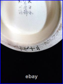 Vintage Chinese Gold Enameled Floral and Butterfly Porcelain Vase MARKED