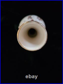 Vintage Chinese Gold Enameled Floral and Butterfly Porcelain Vase MARKED