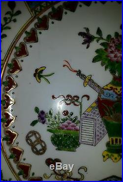 Vintage Chinese Hand Painted Famille Rose Porcelain Gold Plate 10.5inch