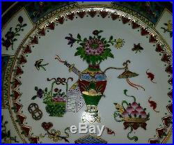 Vintage Chinese Hand Painted Famille Rose Porcelain Gold Plate 10.5inch