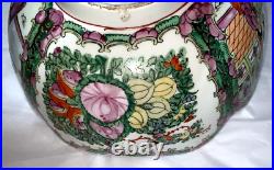 Vintage Chinese Hand Painted Gilded Rose Medallion Porcelain Bowl 10 Marked