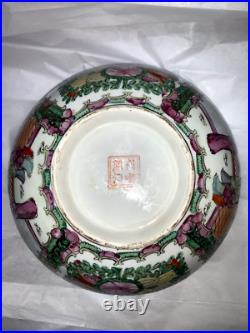 Vintage Chinese Hand Painted Gilded Rose Medallion Porcelain Bowl 10 Marked