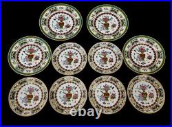 Vintage Chinese Porcelain 10pcs Plate Set Floral Famille Rose Style Gold Trim