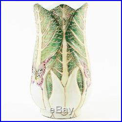 Vintage Chinese Porcelain Cabbage Leaf & Butterfly Vase Gold Detailing 10 Tall