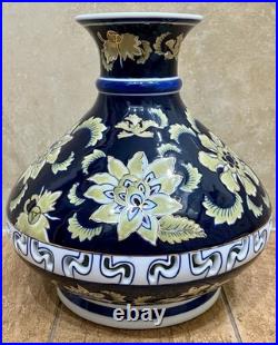 Vintage Chinese Porcelain Cobalt with Gold Floral Accents & Openwork Design Band