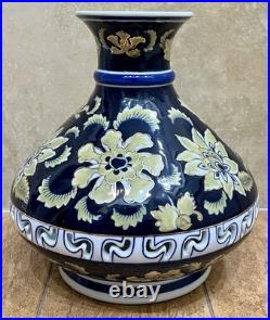 Vintage Chinese Porcelain Cobalt with Gold Floral Accents & Openwork Design Band