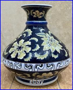 Vintage Chinese Porcelain Cobalt with Gold Floral Accents & Openwork Design Band