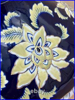 Vintage Chinese Porcelain Cobalt with Gold Floral Accents & Openwork Design Band