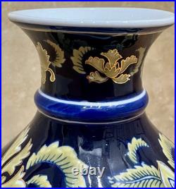 Vintage Chinese Porcelain Cobalt with Gold Floral Accents & Openwork Design Band