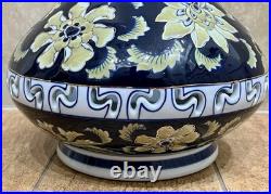 Vintage Chinese Porcelain Cobalt with Gold Floral Accents & Openwork Design Band