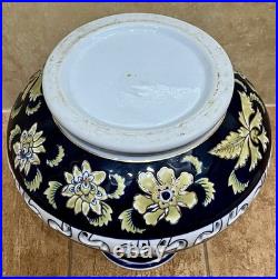 Vintage Chinese Porcelain Cobalt with Gold Floral Accents & Openwork Design Band