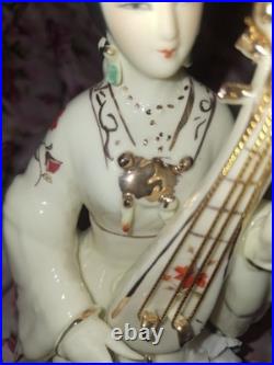 Vintage Chinese Porcelain Lady Figurine Hand Painted, Gilded Details, 9 Tall