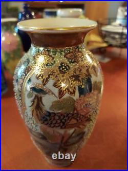 Vintage Chinese Porcelain VASE Birds Peacock Flowers 8 China Gold Raised Old