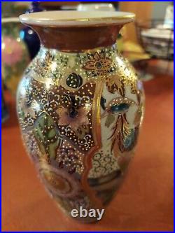 Vintage Chinese Porcelain VASE Birds Peacock Flowers 8 China Gold Raised Old