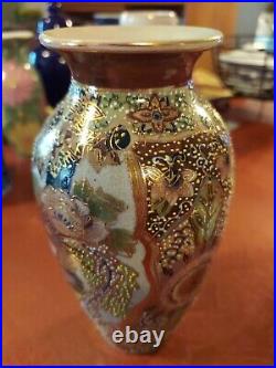 Vintage Chinese Porcelain VASE Birds Peacock Flowers 8 China Gold Raised Old