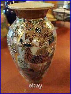 Vintage Chinese Porcelain VASE Birds Peacock Flowers 8 China Gold Raised Old