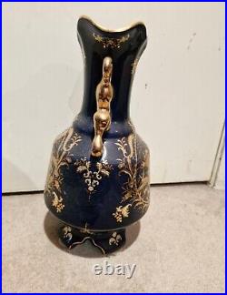 Vintage Chinese porcelain cobalt blue with gold vase H31cm W1589g