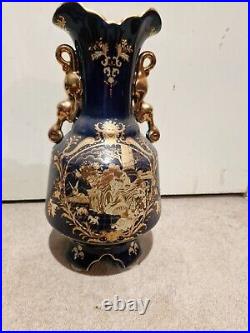 Vintage Chinese porcelain cobalt blue with gold vase H31cm W1589g