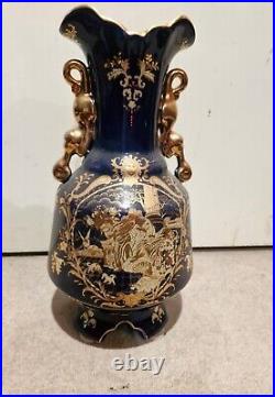 Vintage Chinese porcelain cobalt blue with gold vase H31cm W1589g