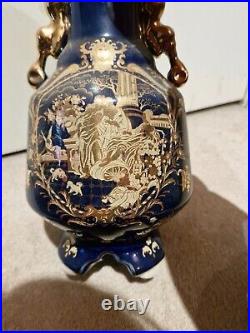 Vintage Chinese porcelain cobalt blue with gold vase H31cm W1589g