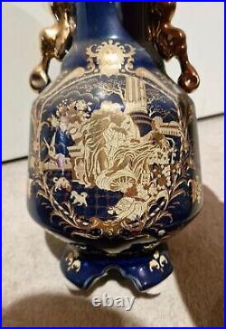 Vintage Chinese porcelain cobalt blue with gold vase H31cm W1589g