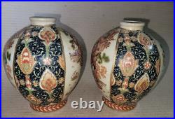 Vintage Collectible Hand Painted Gold Chinese Imperial Porcelain Vase Qianlong